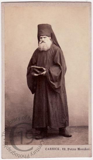 Russian Orthodox monk